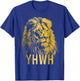 YHWH Hebrew Israelite Lion Of Judah Tribe Jew Jewish Yahweh T-Shirt - T-Shirt | Royal