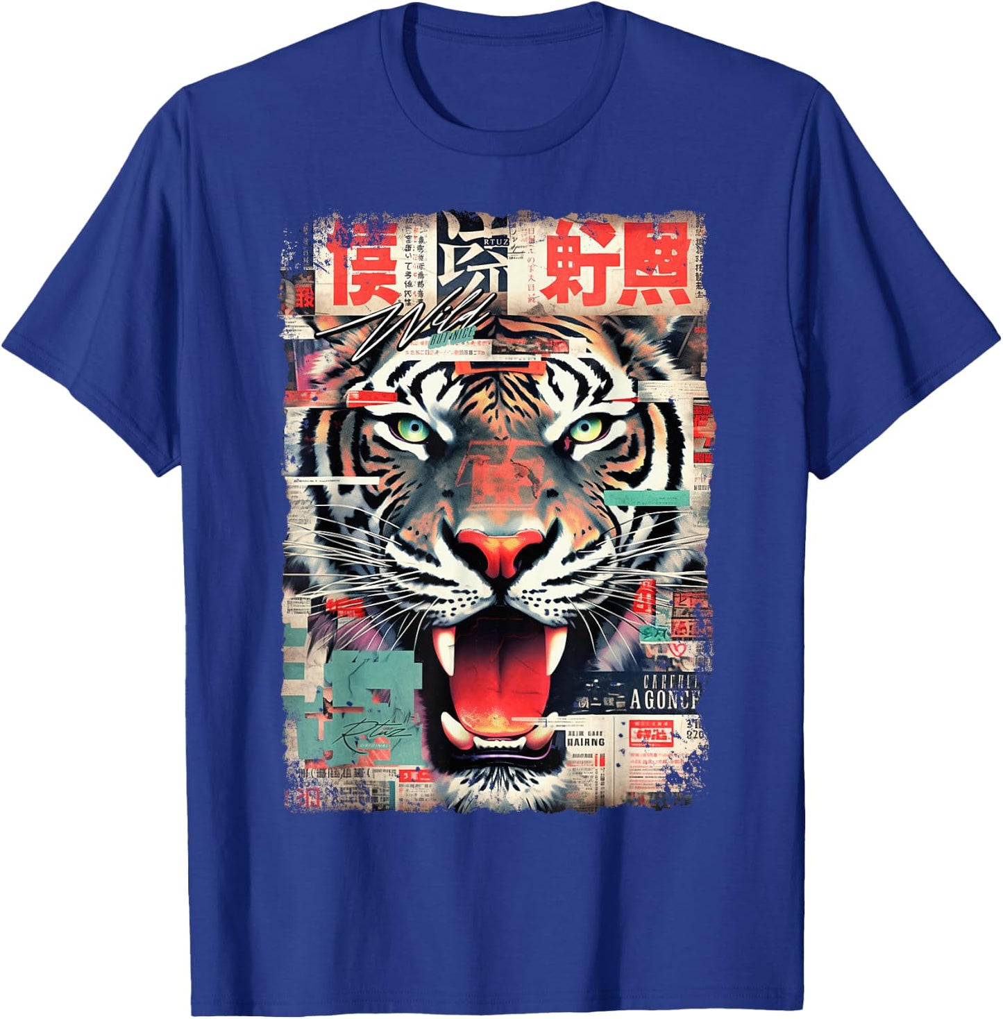 Hip Hop Y2K Vintage Hipster Edgy Urban Streetwear Tiger T-Shirt - T-Shirt | Royal