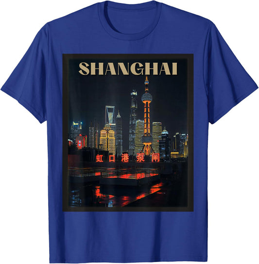 Shanghai Art, China Vintage Travel, Pearl Tower T-Shirt - T-Shirt | Royal