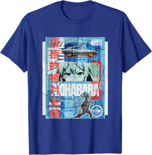 Japanese Retro Vintage 90s 80s Streetwear Tokyo Anime Manga T-Shirt - T-Shirt | Royal