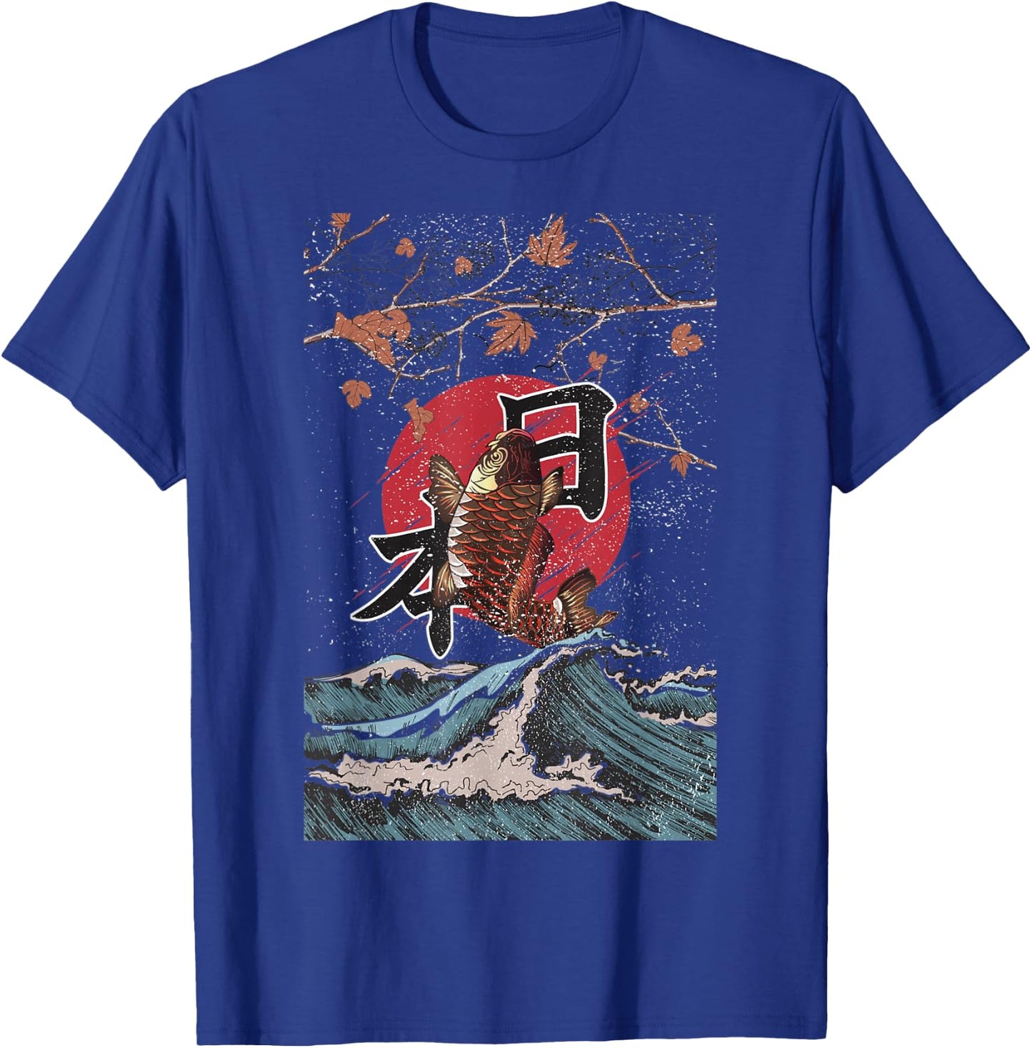Koi Nishikigoi Carp Japan Ornamental Fish Japanese Fish T-Shirt - T-Shirt | Royal