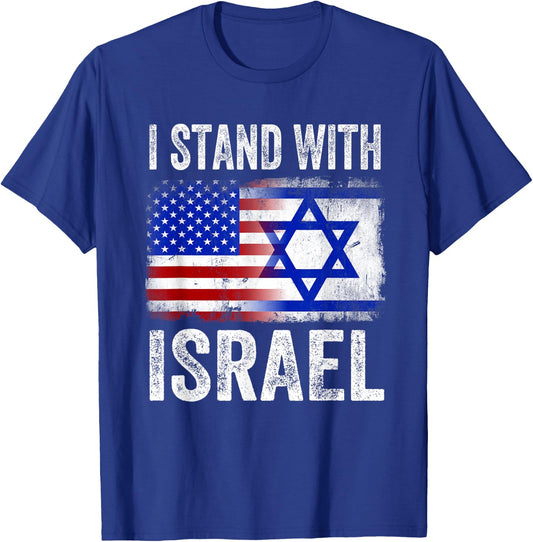 I Stand with Israel Patriotic T Shirt USA and Israel Flag T-Shirt - T-Shirt | Royal