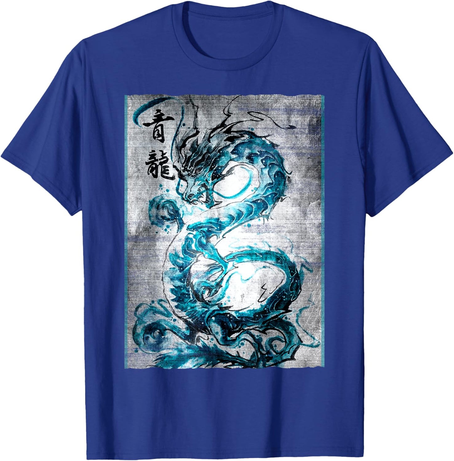 Vintage Dragon Japanese Graphical Art Retro tatoo artist T-Shirt - T-Shirt | Royal