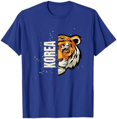 KOREA Siberian Tiger T-Shirt - T-Shirt | Royal