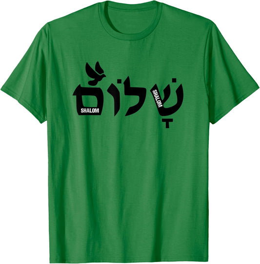 Shalom Hebrew Letters - Dove Of Peace Christian Jewish T-Shirt - T-Shirt | Irish Green