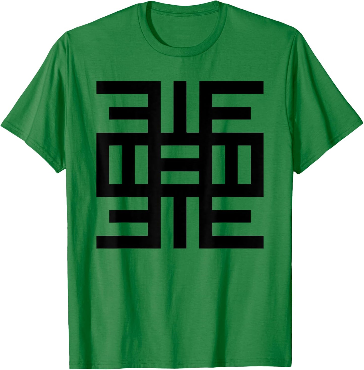 Spiritual West African Ghana Symbol of Knowledge T-Shirt - T-Shirt | Irish Green