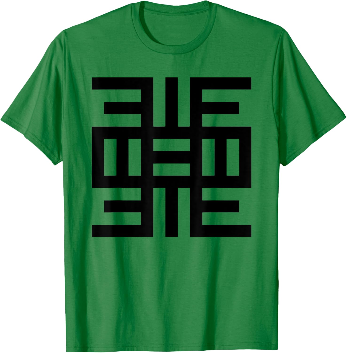 Spiritual West African Ghana Symbol of Knowledge T-Shirt - T-Shirt | Irish Green