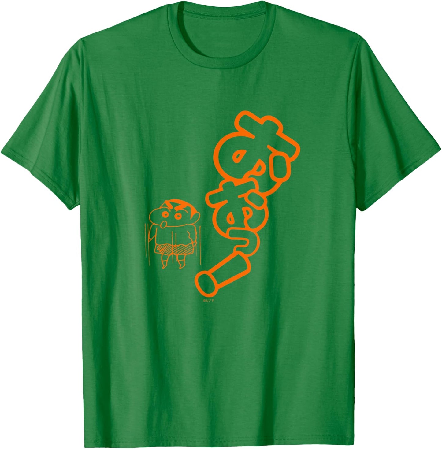 【Manga】Crayon Shin-chan "Oh!" T-Shirt - T-Shirt | Irish Green