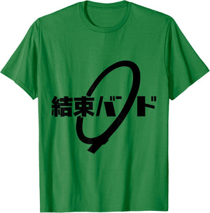 BOCCHI The Kessoku Band anime T-Shirt - T-Shirt | Irish Green