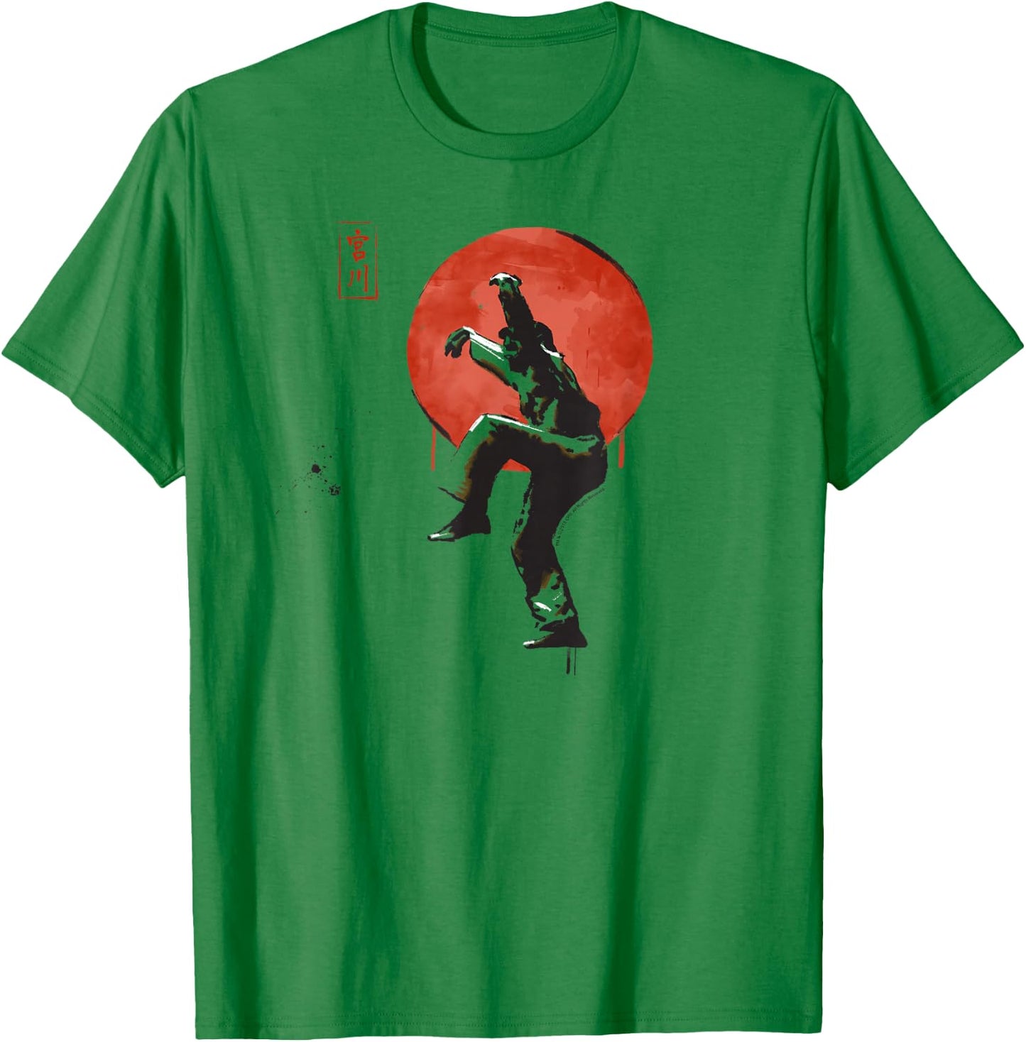 The Karate Kid Sumi Ink Crane Kick Vintage Movie T-Shirt - T-Shirt | Irish Green