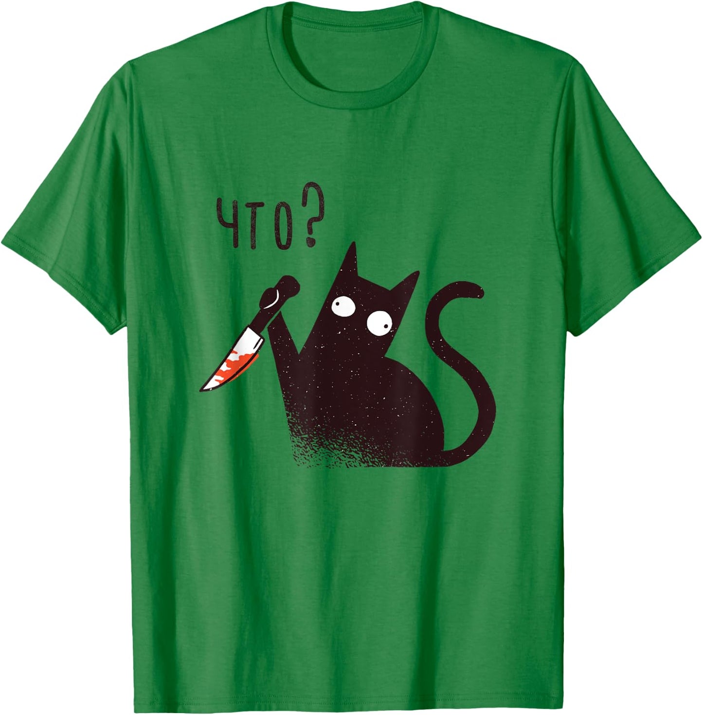 Funny Russian Language Cat With A Knife Saying What T-Shirt - T-Shirt | Irish Green