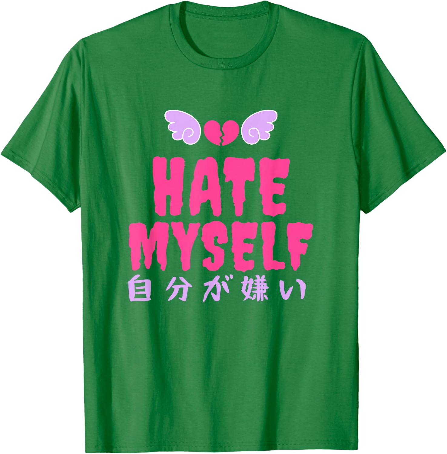 Yami Kawaii Hate Myself BLUE PINK Pastel Goth T-Shirt - T-Shirt | Irish Green