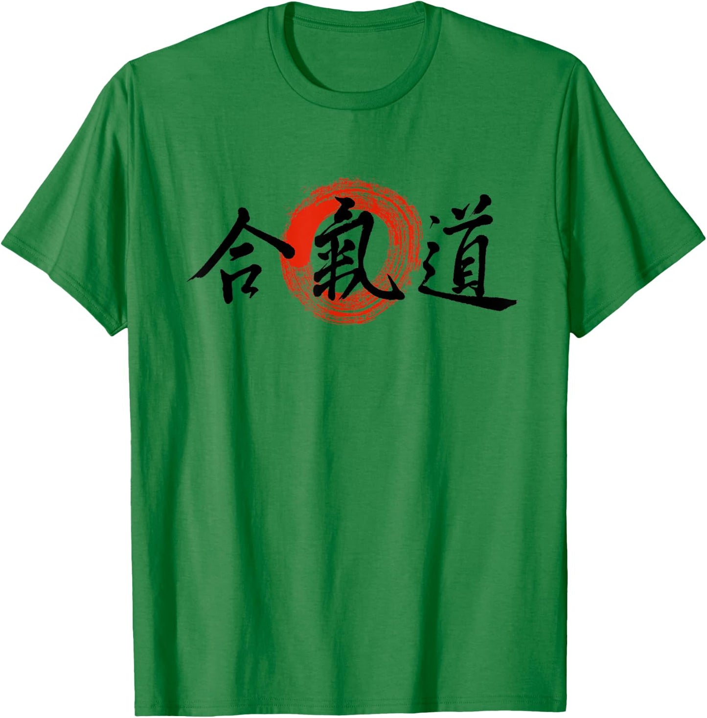 Aikido Kanji Japanese Martial Arts Original Enso Calligraphy T-Shirt - T-Shirt | Irish Green
