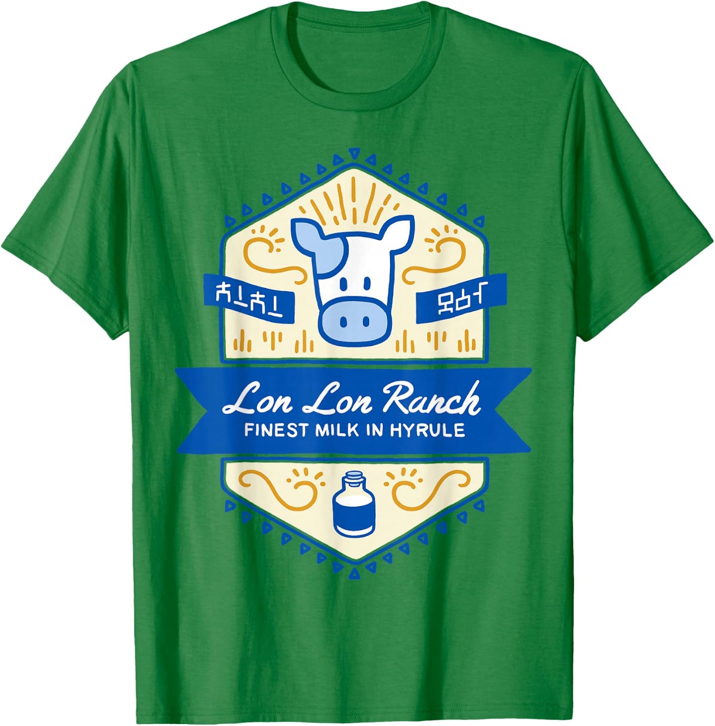 Zelda Lon Lon Ranch Finest Milk in Hyrule Small T-Shirt - T-Shirt | Irish Green