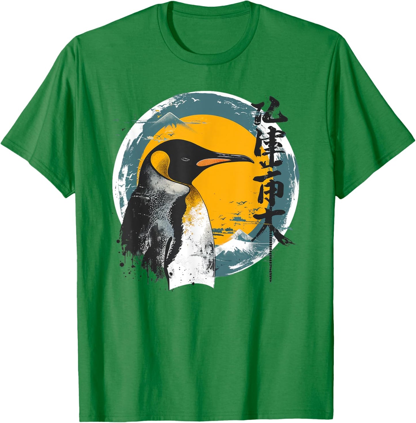 Penguin Arctic Bird Japanese Streetwear Kanji Wildlife T-Shirt - T-Shirt | Irish Green