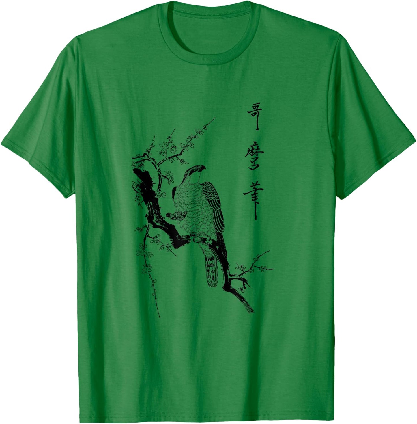 Hawk T-Shirt - T-Shirt | Irish Green