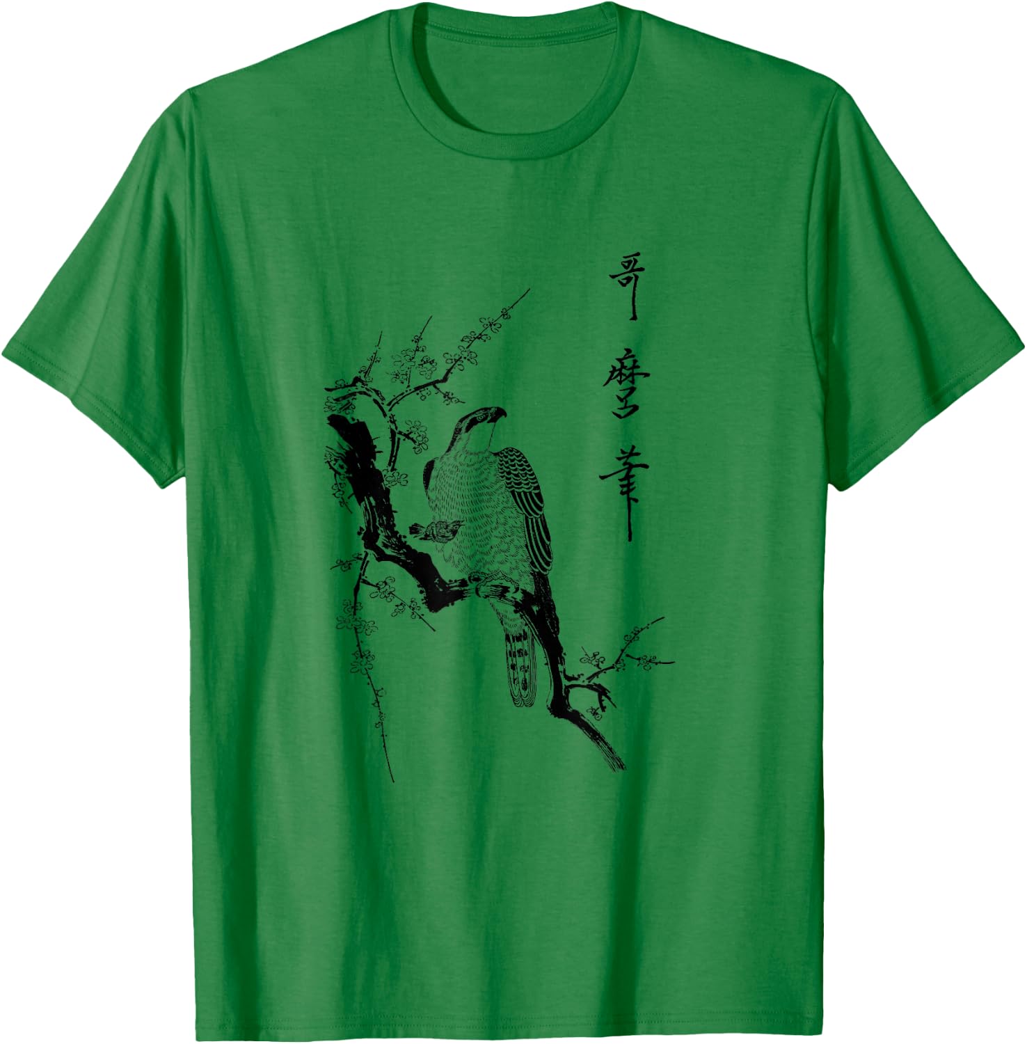 Hawk T-Shirt - T-Shirt | Irish Green