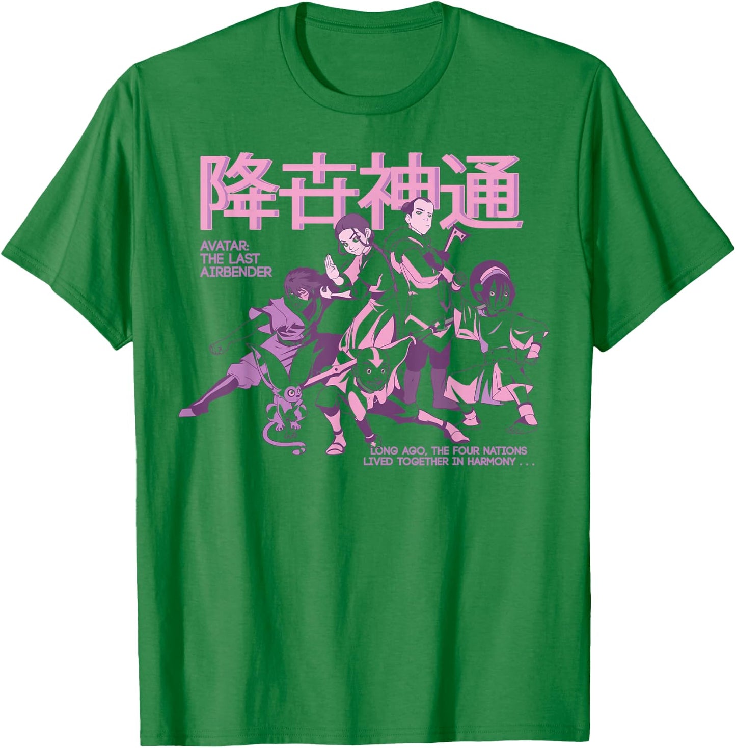 Avatar: The Last Airbender Pastel Kanji Group Shot T-Shirt - T-Shirt | Irish Green