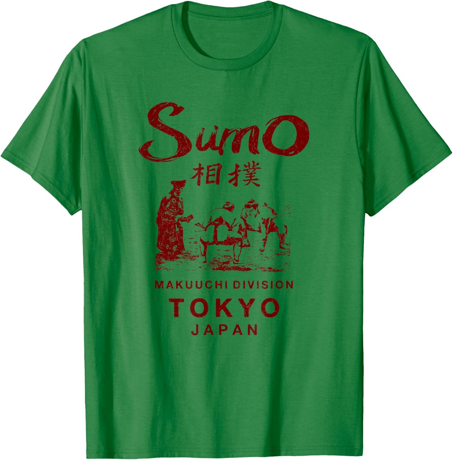 Sumo Wrestling Tokyo Japan Vintage T-Shirt - T-Shirt | Irish Green