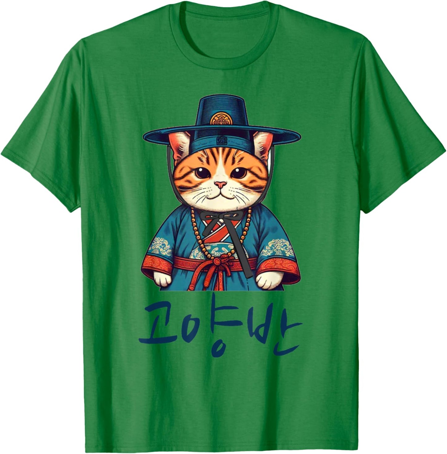 Korea Joseon Era Upper Class Cat Lover Hangeul Goyangban Women T-Shirt - T-Shirt | Irish Green