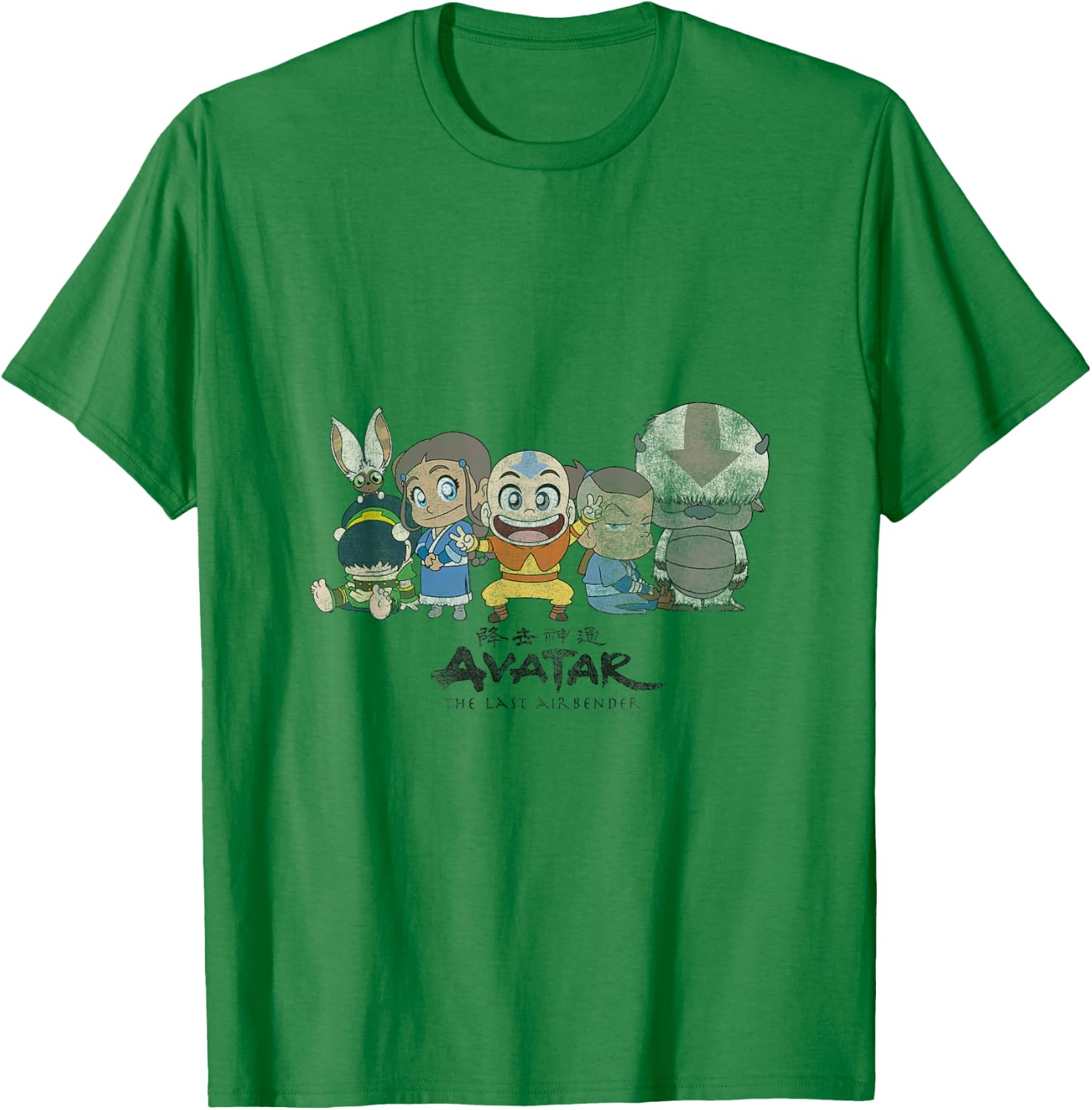 Avatar Gaang Aang Katara Sokka Toph Momo Chibi Cute Sitting T-Shirt - T-Shirt | Irish Green