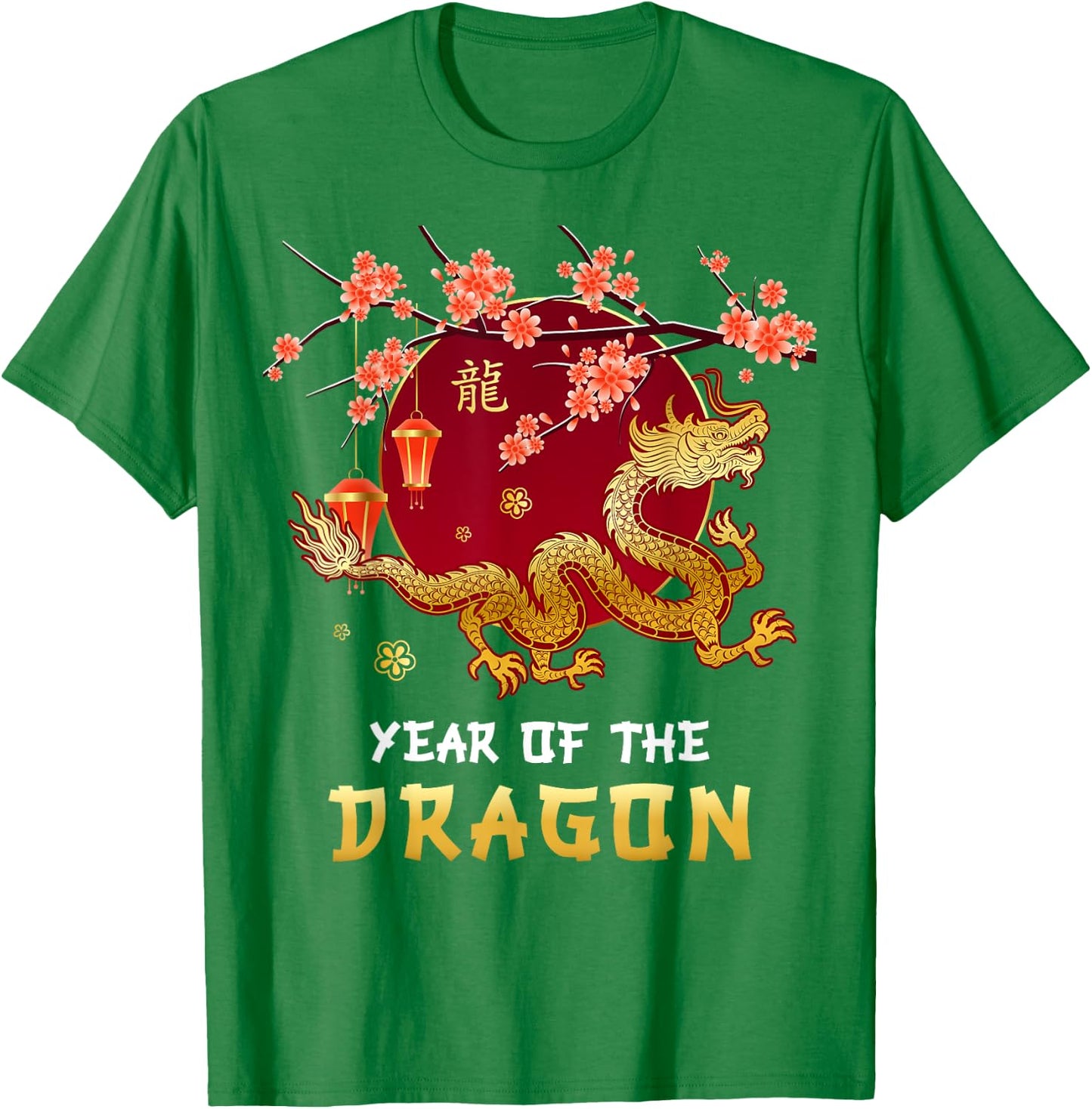 Year Of The Dragon Lunar New Year 2024 T-Shirt - T-Shirt | Irish Green