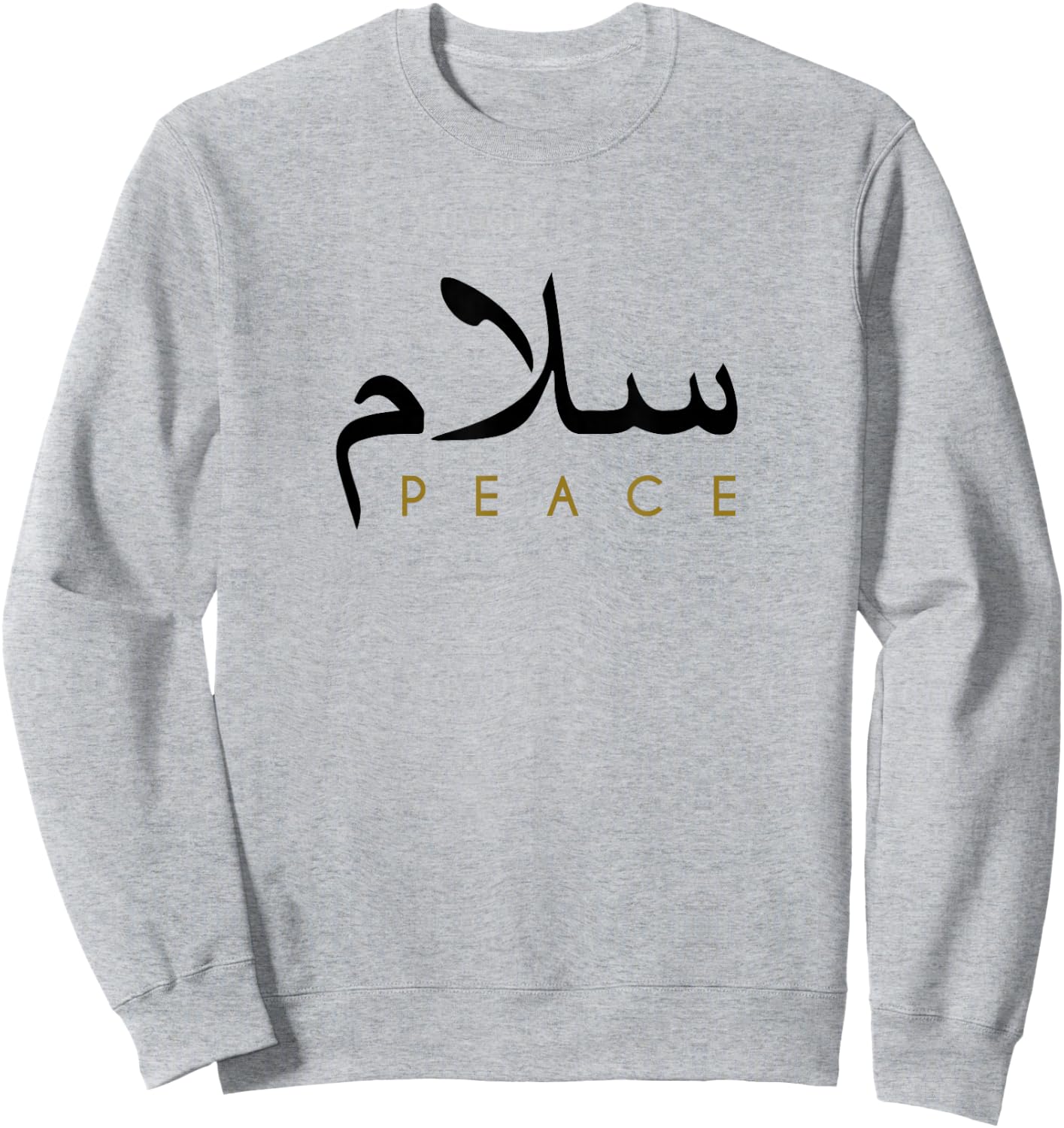 Salam Peace In Arabic Calligraphy Sweatshirt - Sweatshirt | Ash