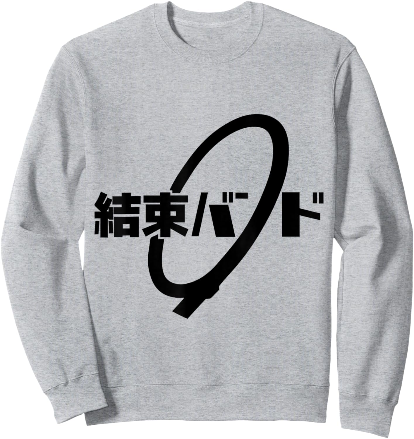 BOCCHI The Kessoku Band anime Sweatshirt - Sweatshirt | Ash