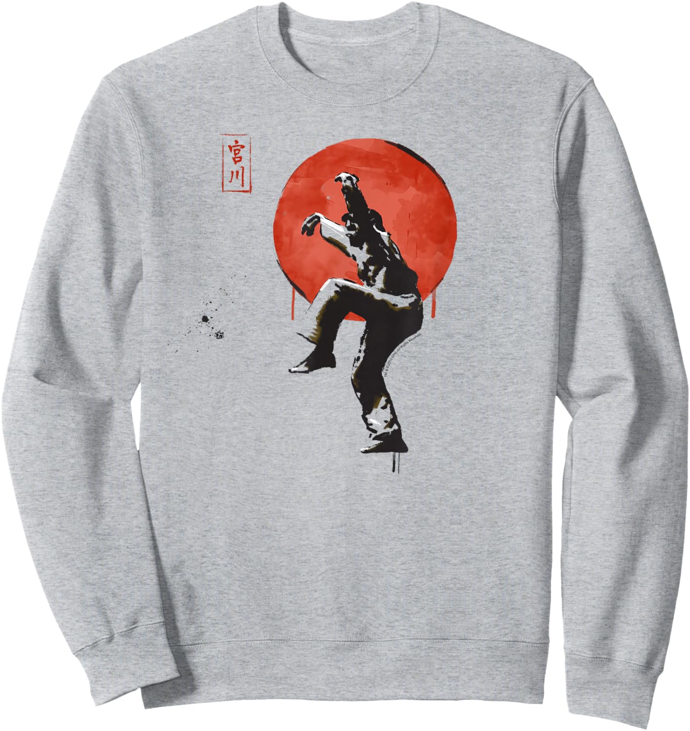 The Karate Kid Sumi Ink Crane Kick Vintage Movie Sweatshirt - Sweatshirt | Ash