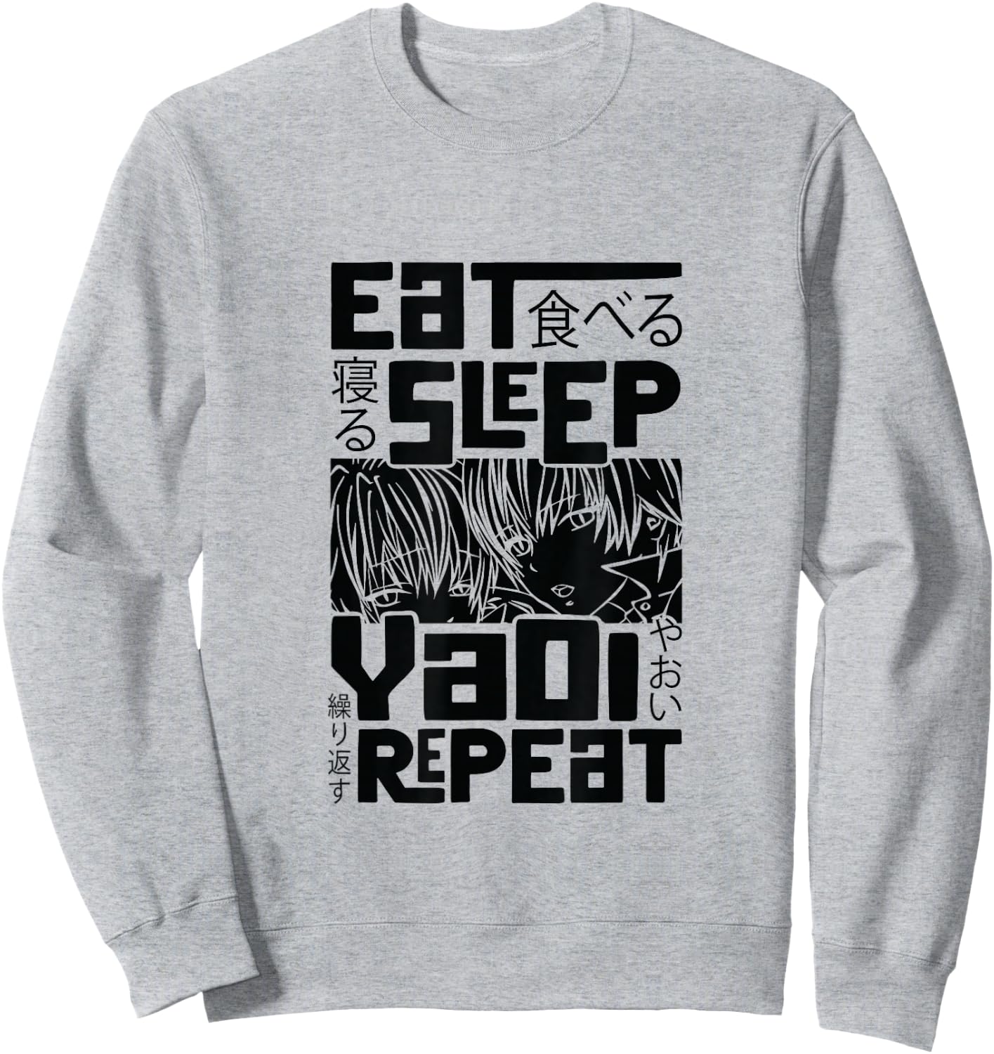 Eat Sleep Yaoi Repeat Gay Anime Sweatshirt - Sweatshirt | Ash