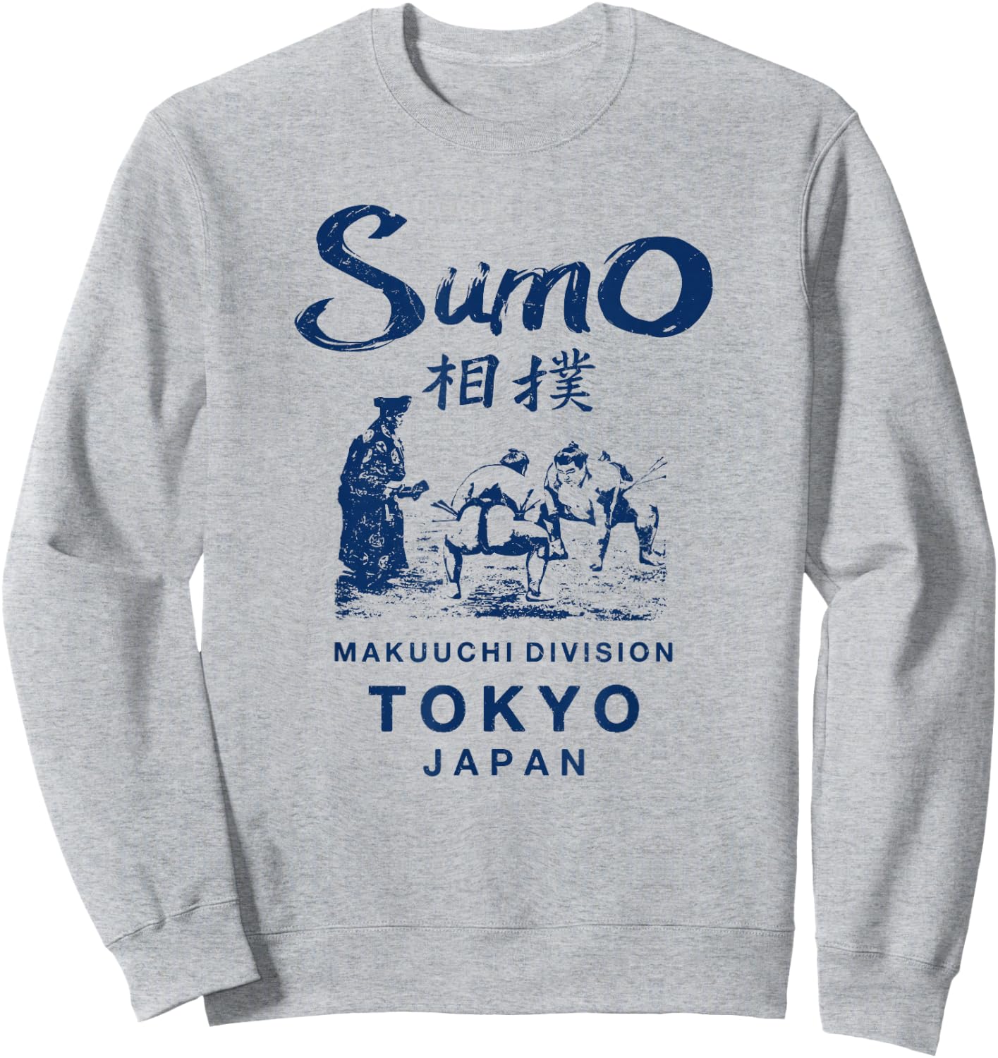 Sumo Wrestling Japan Tokyo Japanese Vintage Small Sweatshirt - Sweatshirt | Ash