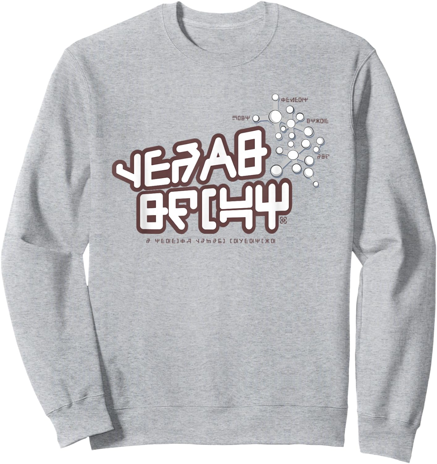 Marvel Guardians of The Galaxy Vol 2 Star-Lord Sweatshirt - Sweatshirt | Ash