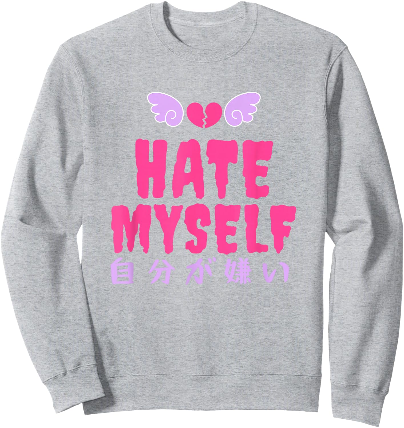 Yami Kawaii Hate Myself BLUE PINK Pastel Goth Sweatshirt - Sweatshirt | Ash