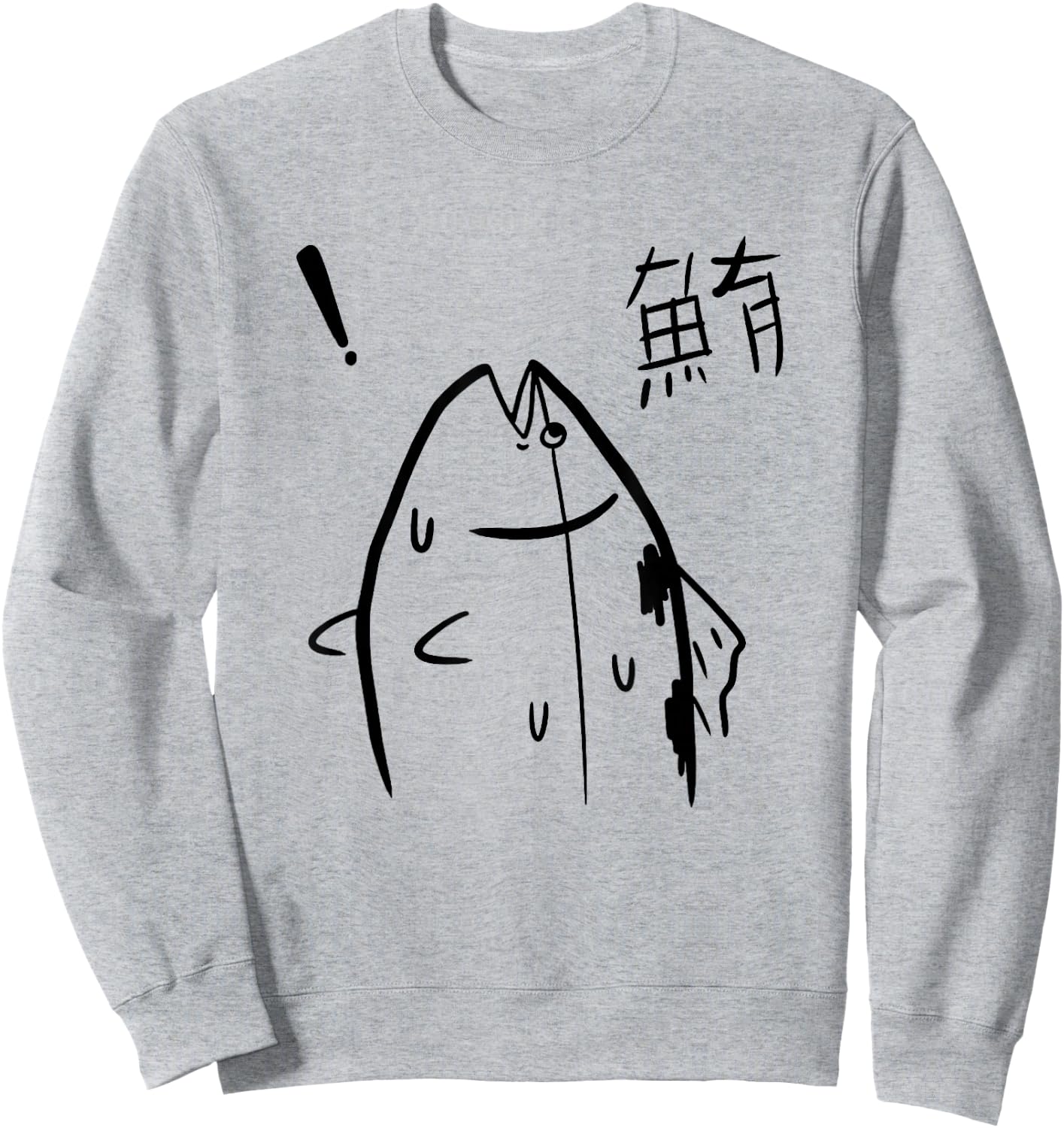 Harajuku Fish Manga Fish Graphic Design Sweatshirt - Sweatshirt | Ash