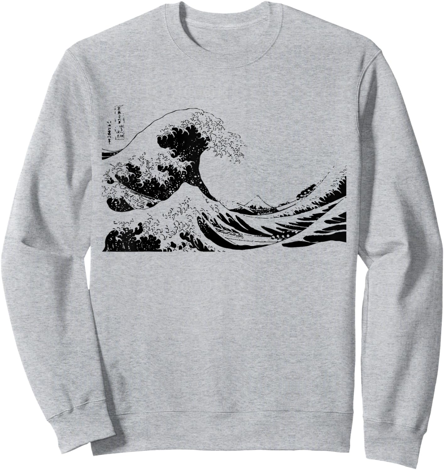 Japan Great Wave of Kanagawa Sweatshirt - Sweatshirt | Ash