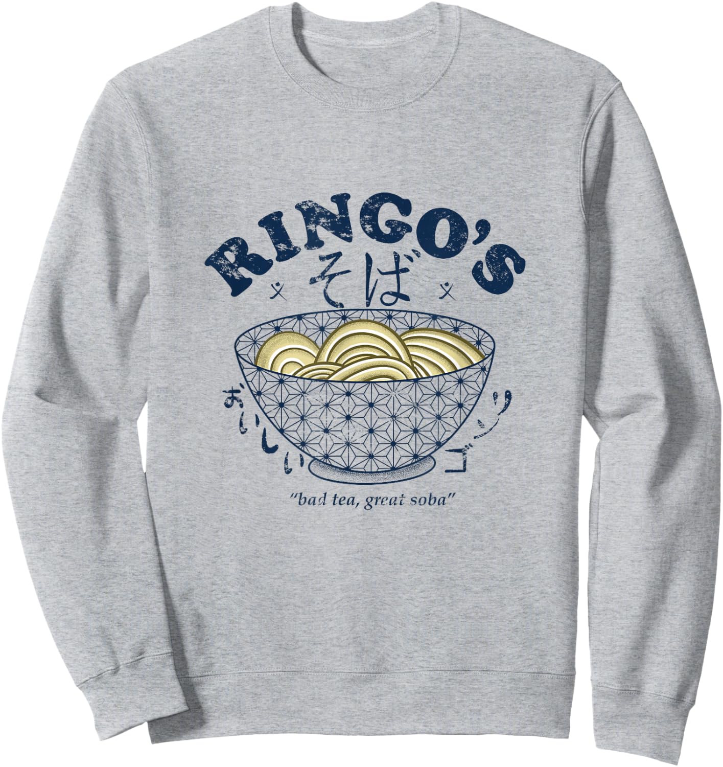 Ringo’s Soba Noodles, Mizu Samurai’s favourite Sweatshirt - Sweatshirt | Ash