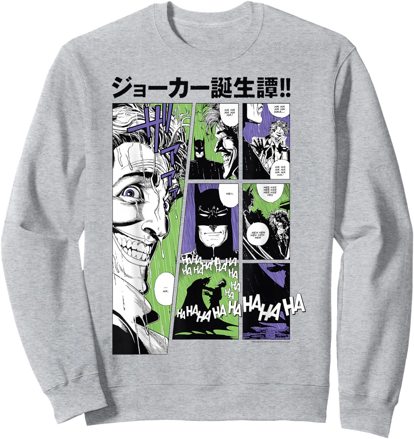 DC Comics Batman The Joker Kanji Comic Panels Sweatshirt - Sweatshirt | Ash