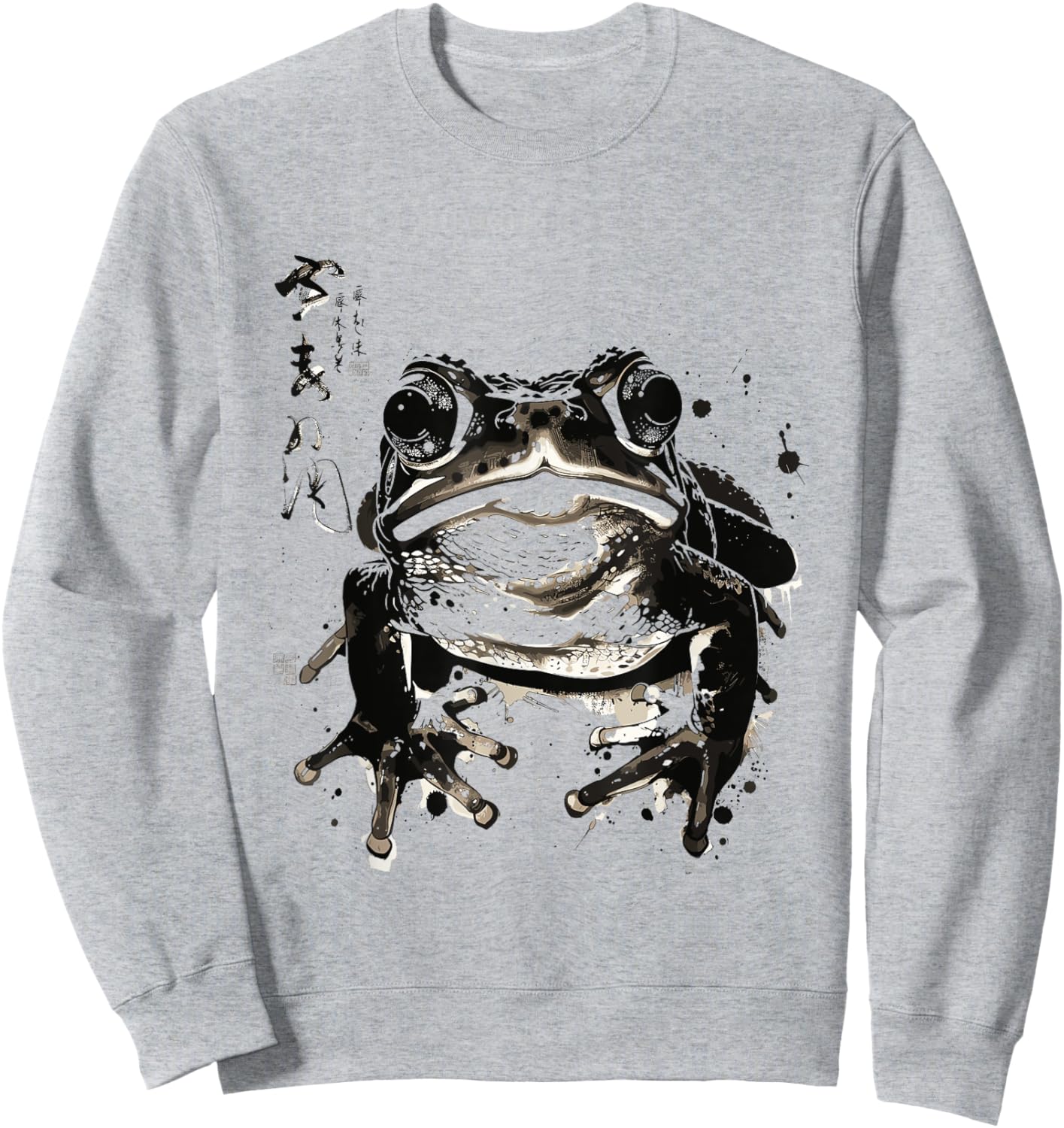 Grumpy Frog Japanese Art I Chonk Frog Sweatshirt - Sweatshirt | Ash