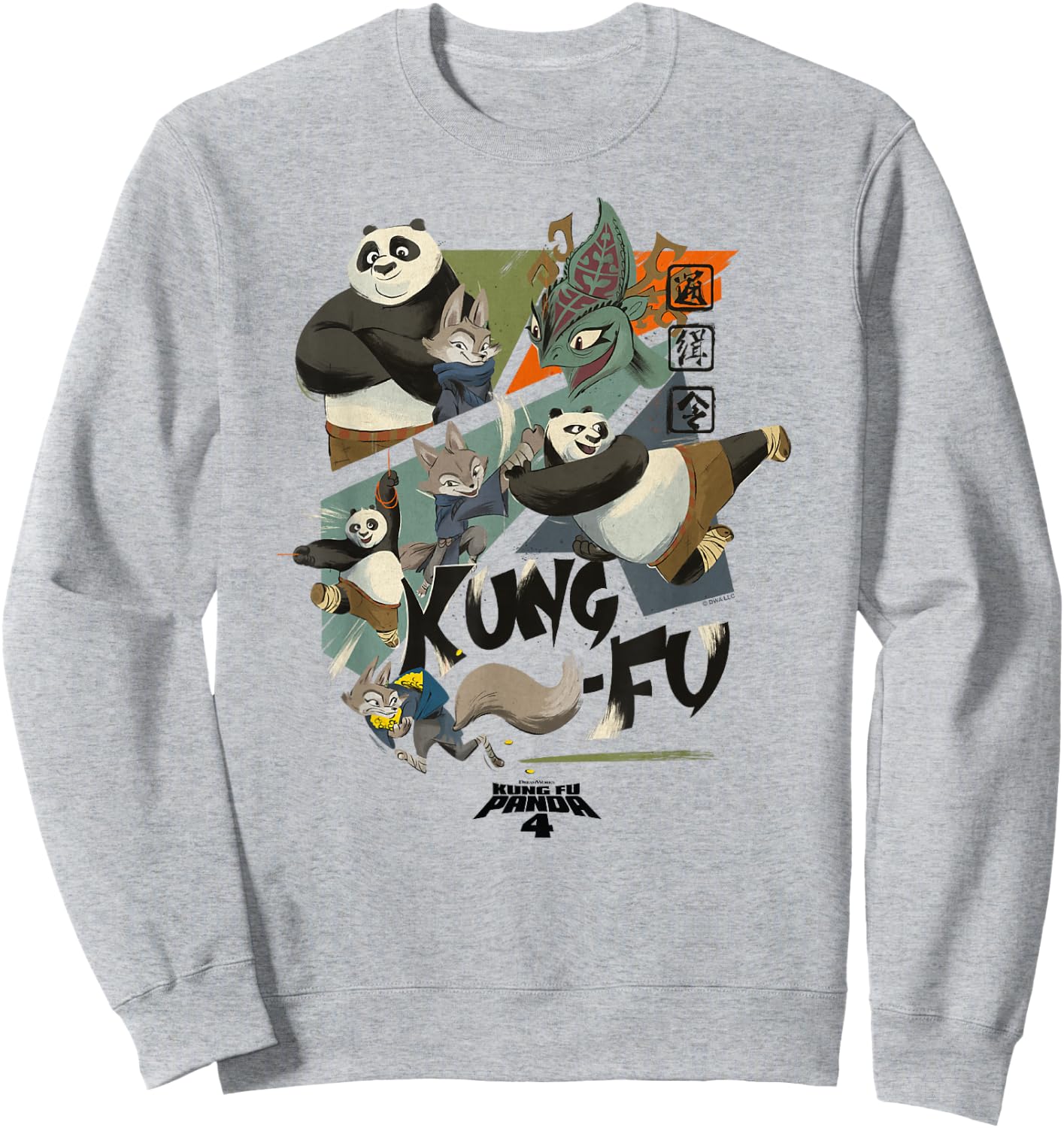 Kung Fu Panda 4 Po & Zhen VS Chameleon Action Panels Sweatshirt - Sweatshirt | Ash
