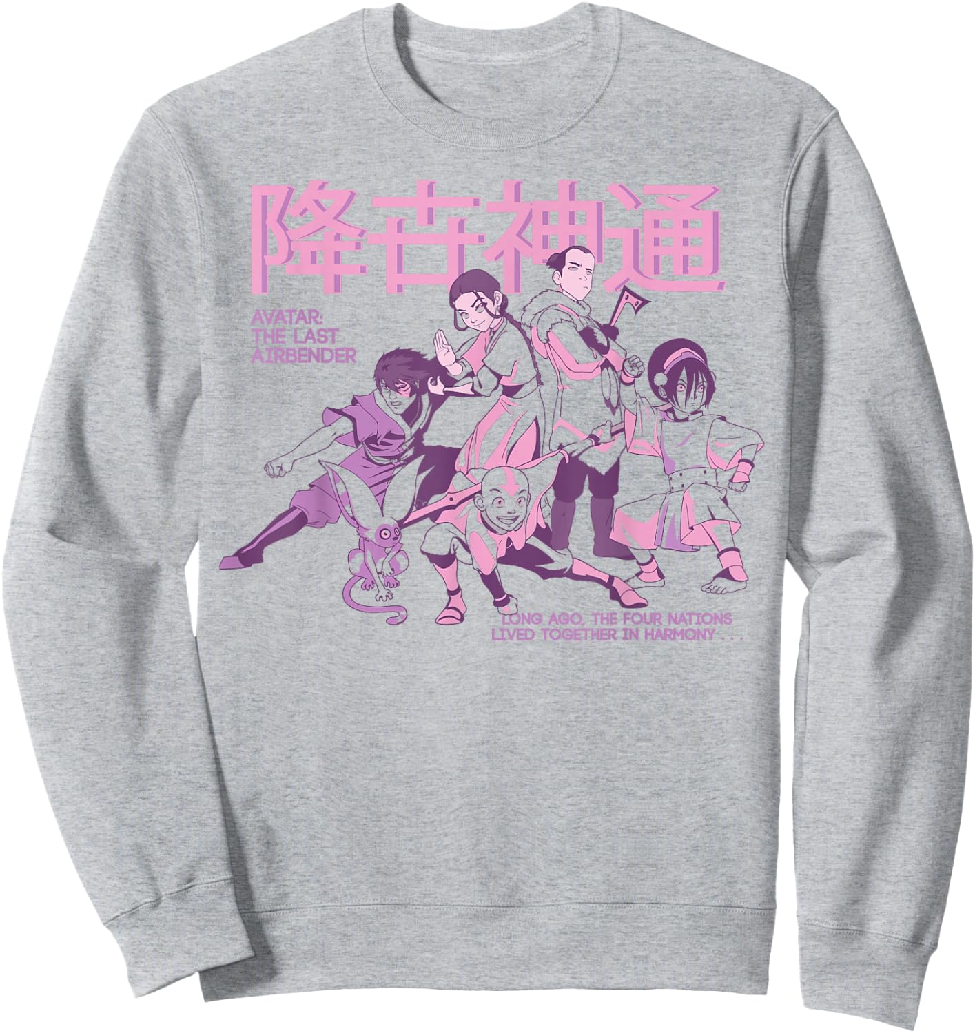 Avatar: The Last Airbender Pastel Kanji Group Shot Sweatshirt - Sweatshirt | Ash