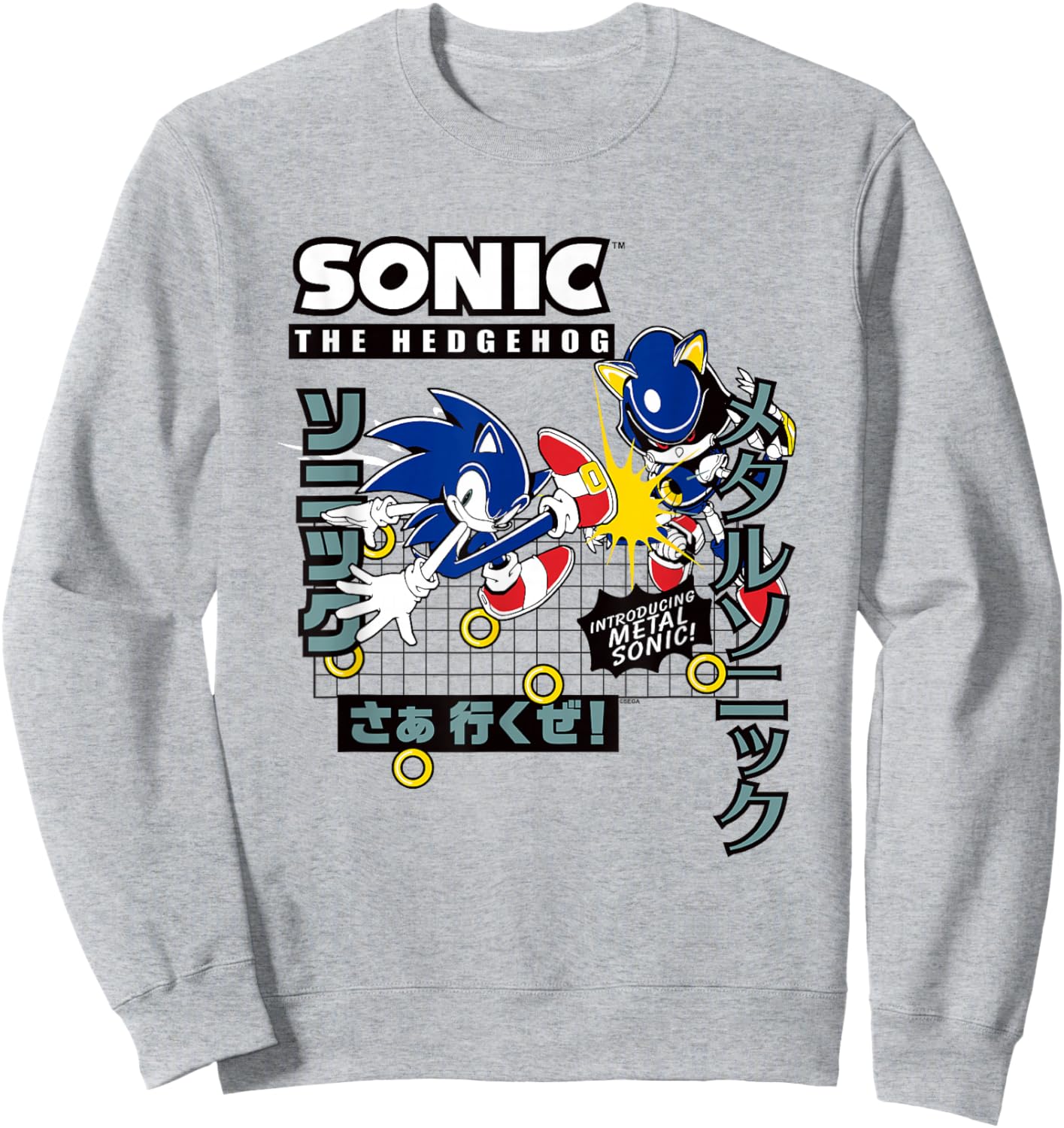 Sonic The Hedgehog Introducing Metal Sonic! Epic Fight Retro Sweatshirt - Sweatshirt | Ash