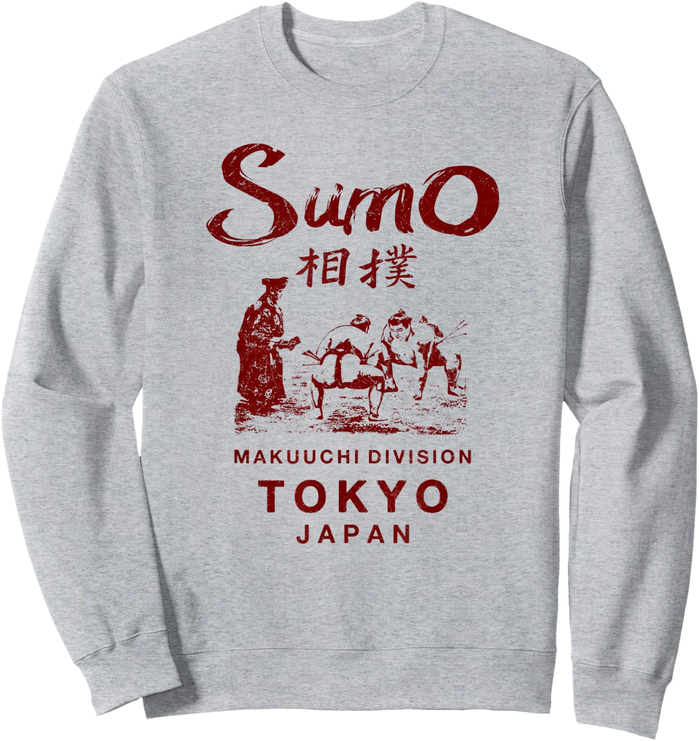 Sumo Wrestling Tokyo Japan Vintage Sweatshirt - Sweatshirt | Ash