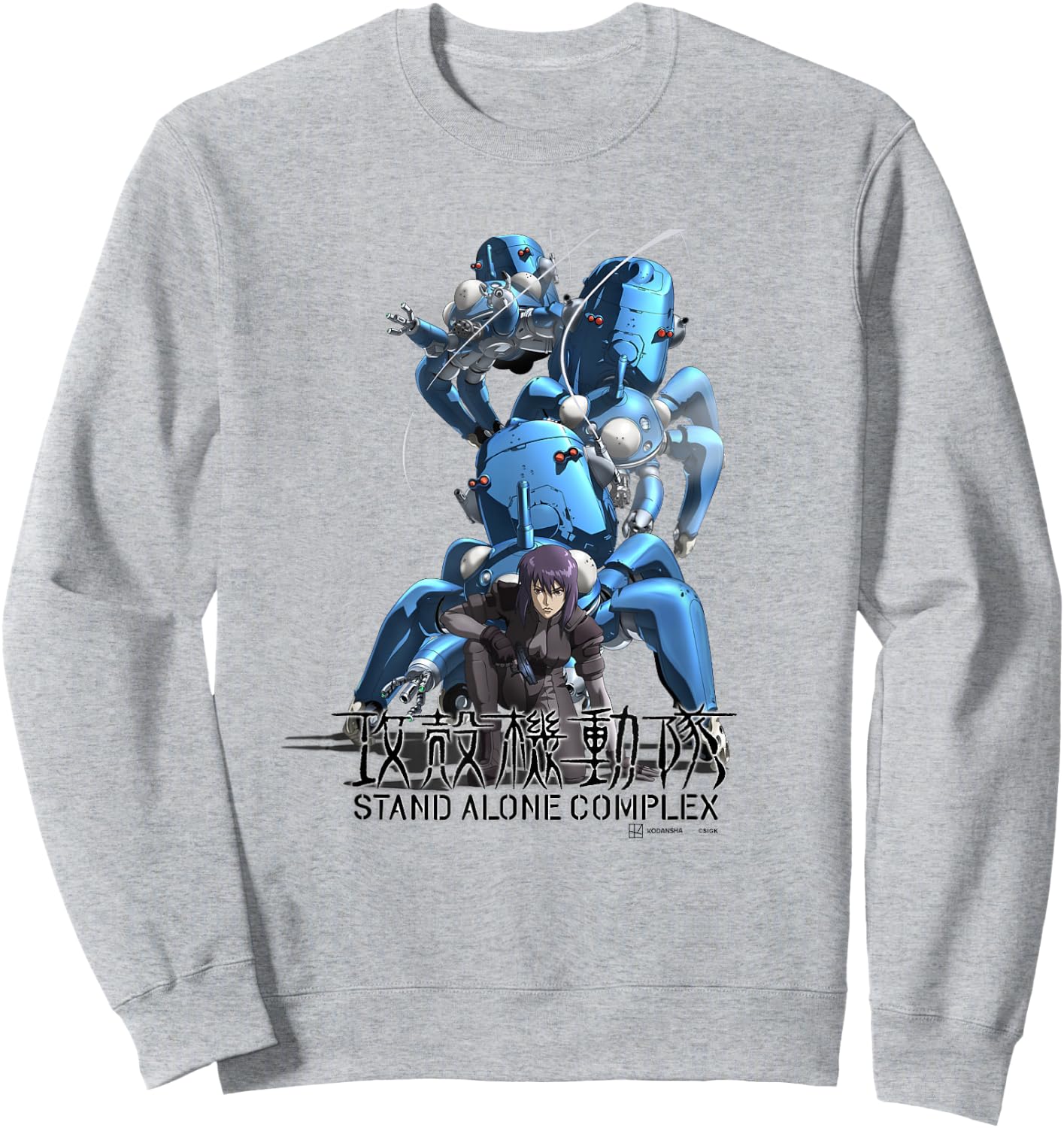Ghost in the Shell: Stand Alone Complex Motoko & Tachikomas Sweatshirt - Sweatshirt | Ash