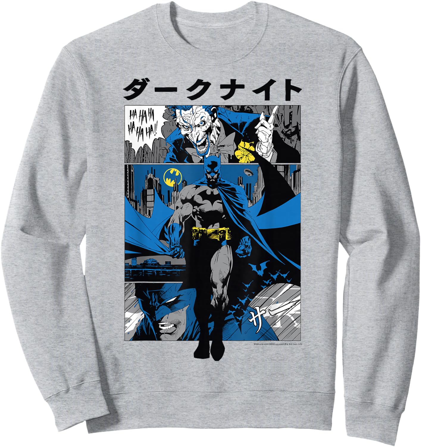 DC Comics Batman Kanji Comic Panels Sweatshirt - Sweatshirt | Ash