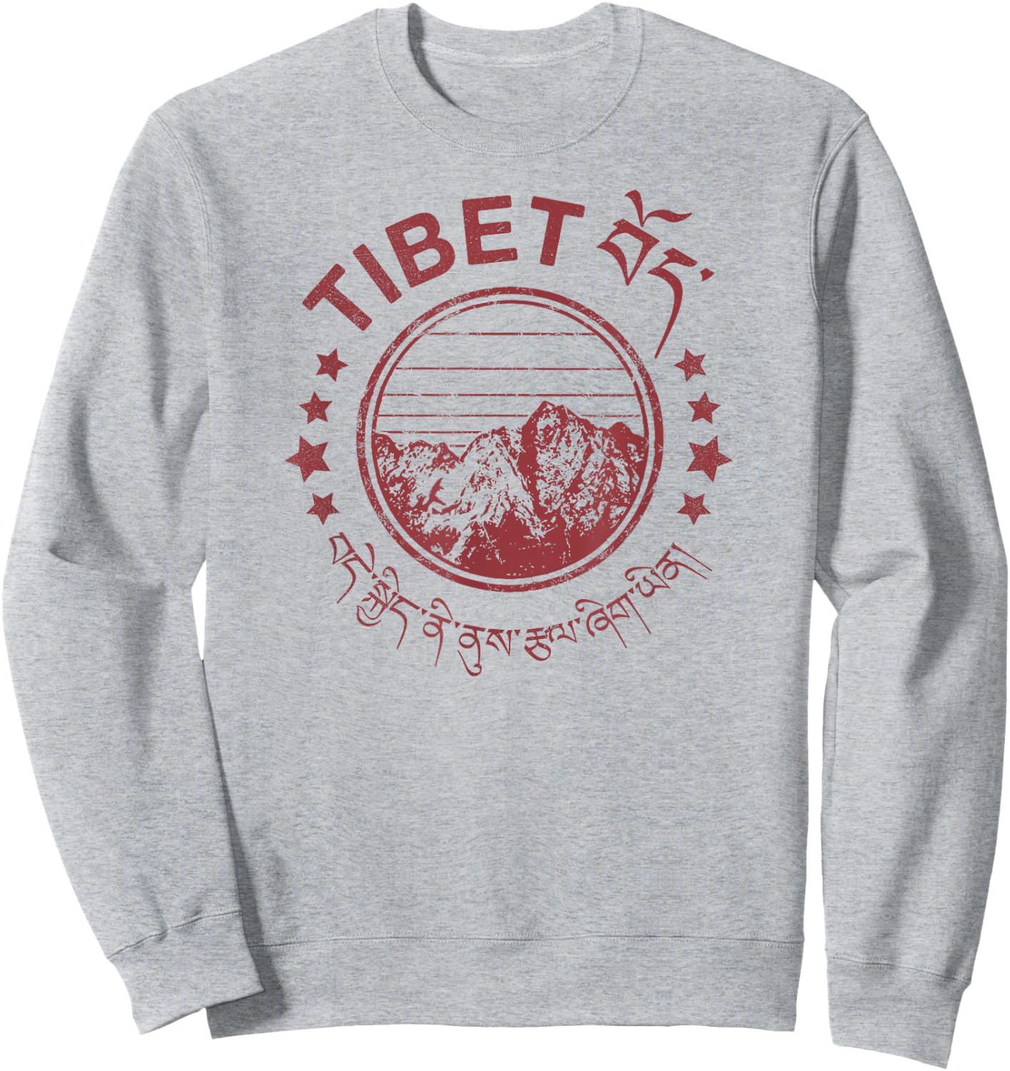 Tibet Vintage Mountains Tibetan Script Sweatshirt - Sweatshirt | Ash