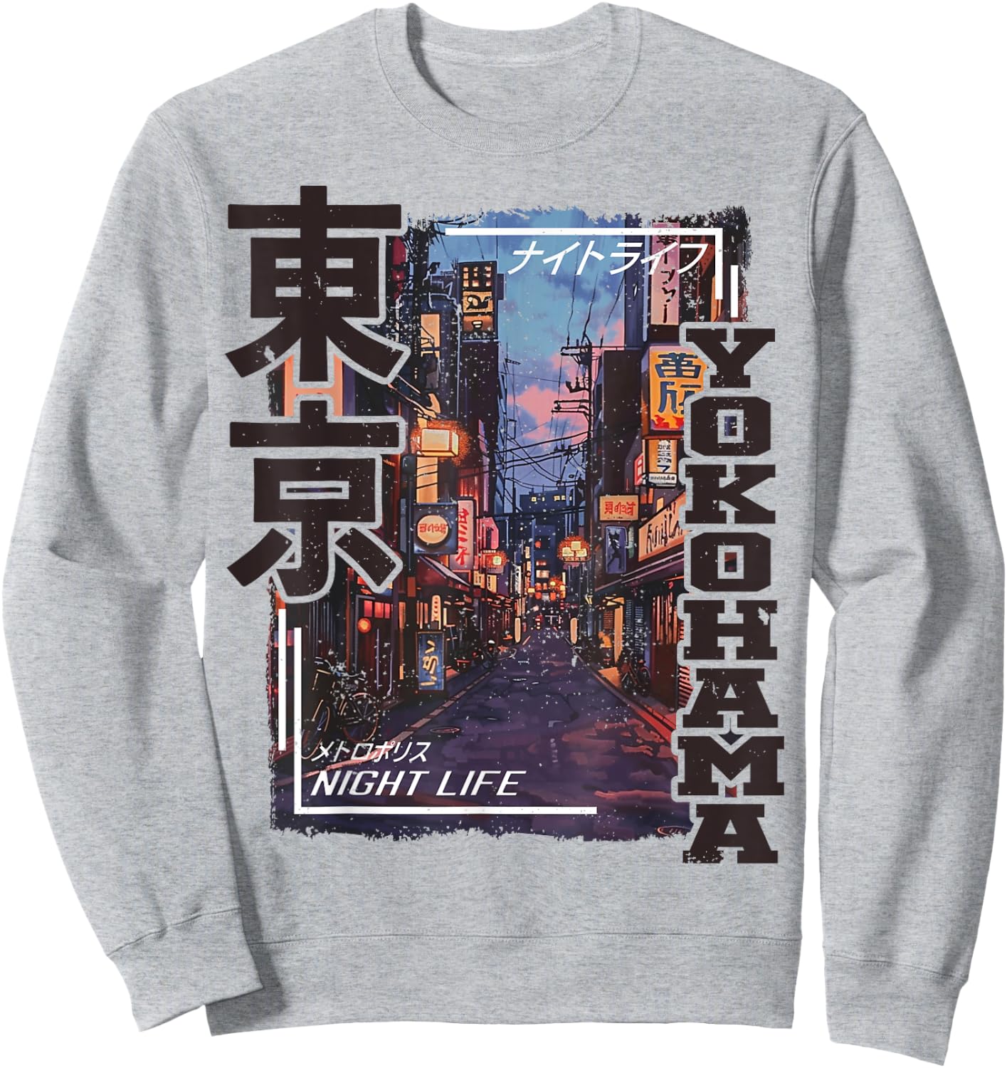 Yokohama City Retro Japan Aesthetics Streets of Yokohama Sweatshirt - Sweatshirt | Ash