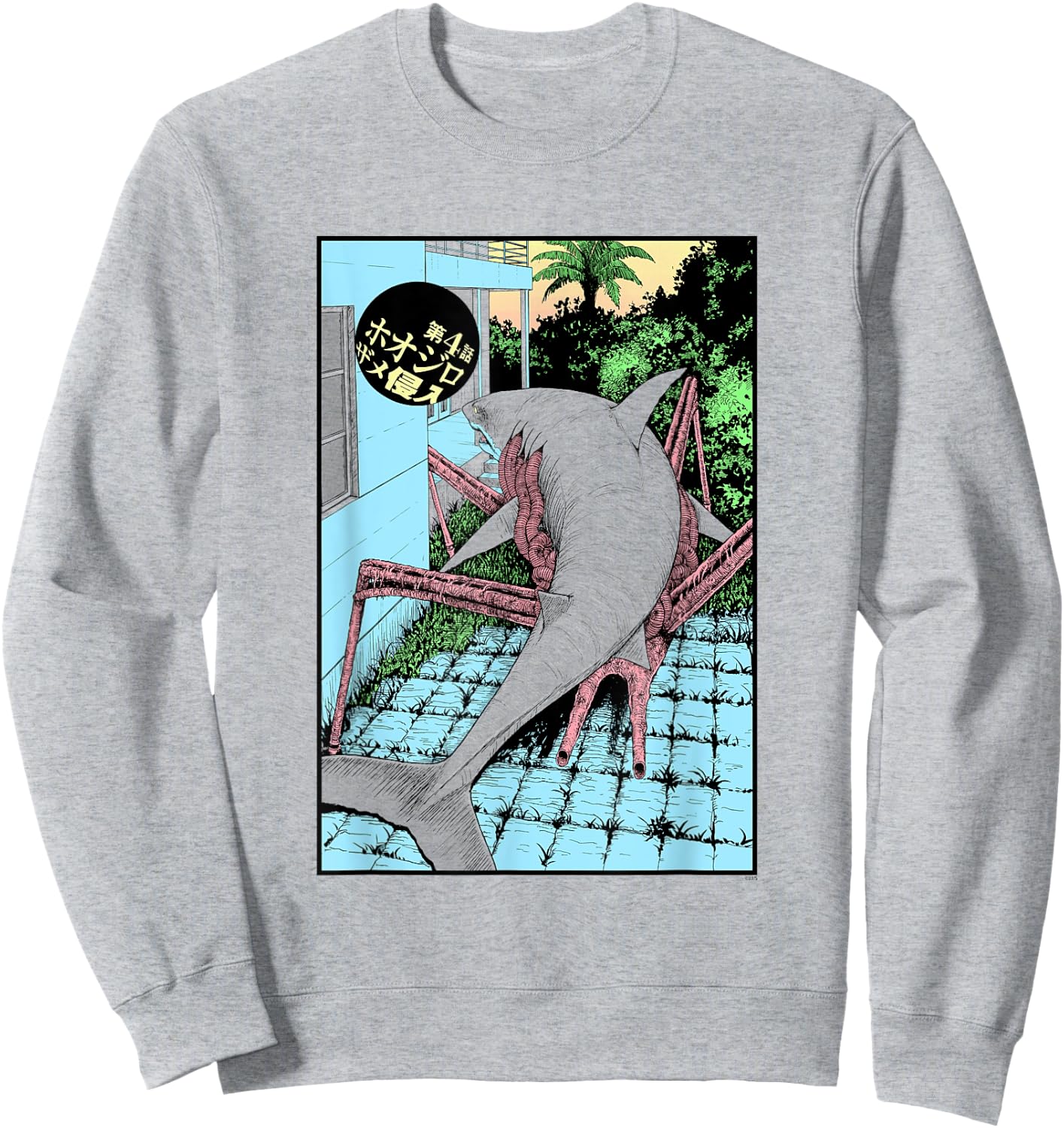 Gyo Walking Shark Sweatshirt - Sweatshirt | Ash