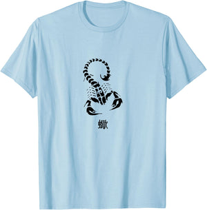 Cool Predatory Arachnid "Scorpion" in Japanese Kanji T-Shirt - T-Shirt | Light Blue