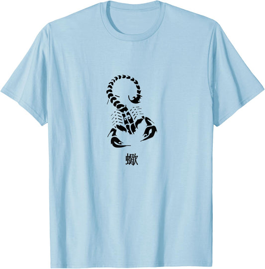 Cool Predatory Arachnid "Scorpion" in Japanese Kanji T-Shirt - T-Shirt | Light Blue