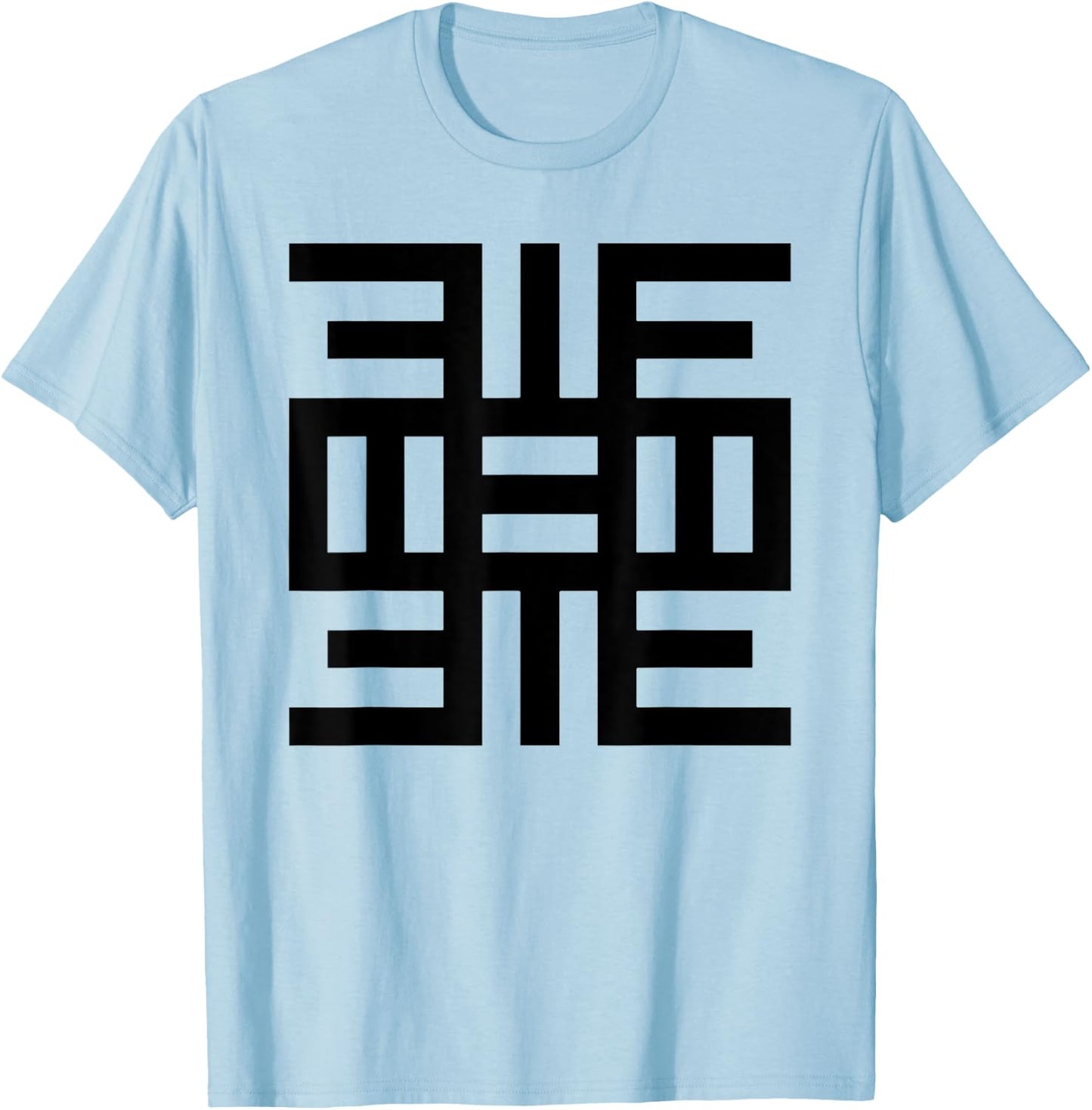 Spiritual West African Ghana Symbol of Knowledge T-Shirt - T-Shirt | Light Blue